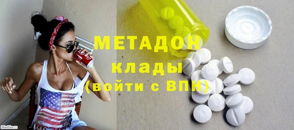 spice Бородино