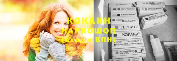 МДПВ Бугульма