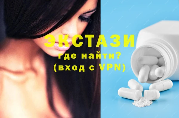 МДПВ Бугульма