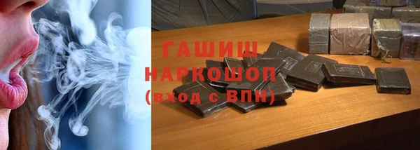МДПВ Бугульма
