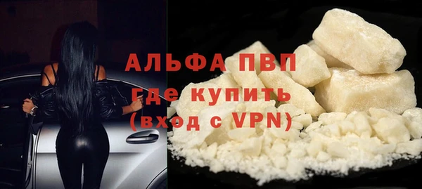 МДПВ Бугульма