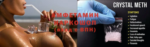 МДПВ Бугульма