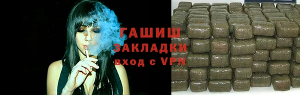 МДПВ Бугульма