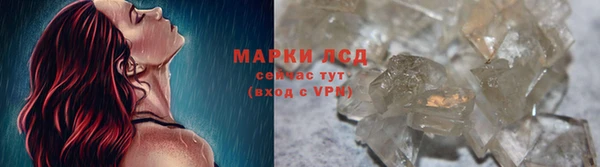 МДПВ Бугульма