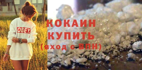 МДПВ Бугульма