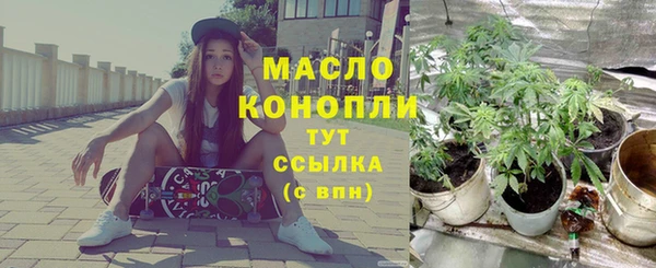 МДПВ Бугульма