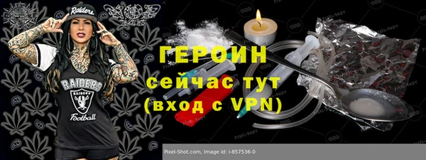 МДПВ Бугульма