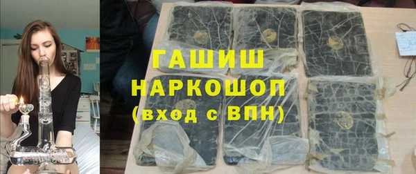 МДПВ Бугульма