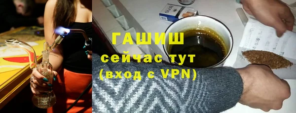 МДПВ Бугульма