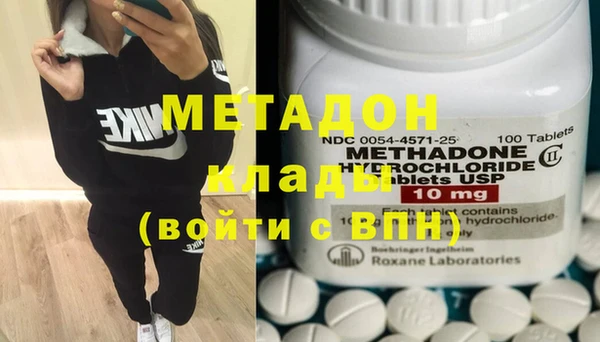 spice Бородино