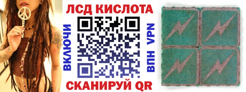 Купить закладки Новохопёрск Марки NBOMe 1,8мг