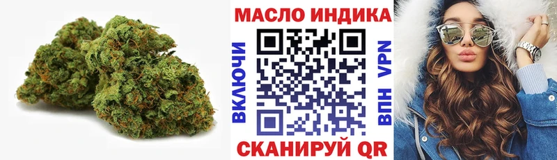 Купить закладки  Новохопёрск  Дистиллят ТГК вейп с тгк 